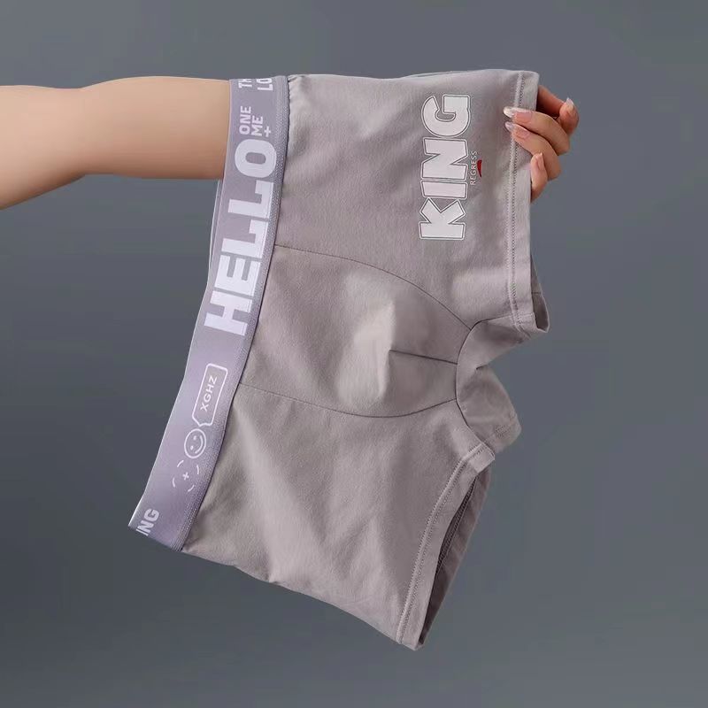 Men Shorts Panties Letter Print Patchwork Color Shorts Briefs Mid-waist Breathable Comfortable Underwear