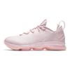 LeBron 14 Low