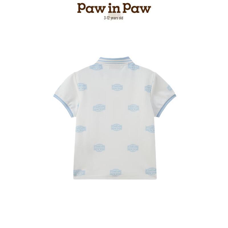 

PawinPaw Boys Ivory Bear Print Polo T-Shirt 130