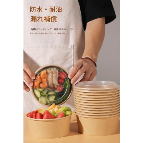 Fiyyuga 100-Piece Disposable Bowls, Disposable Lunch Boxes, Kraft Paper Bowls, Microwave-Safe, Round, with Lids, for BBQs, Commercial Use, Takeout, Sa