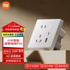 Inteligentne Gniazdko Ścienne Xiaomi Pro Mesh 2.0 Sterowanie Głosowe Wtyczka CN (adapter w zestawie)