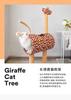 Giraffe Katze Klettergerüst Multifunktionale Kratzsäule Spezielles Katzenbett für kleine Wohnungen integriert nimmt keinen Platz ein