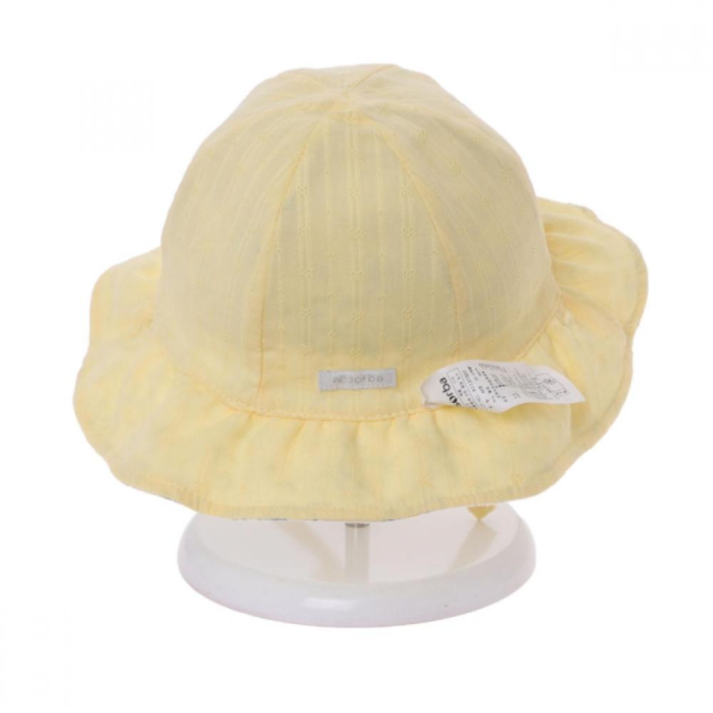 ABSORBA Baby Gift Reversible Hat Yellow  A1131501 