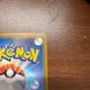 Used Charizard Red Glossy 30th Extremely Good Condition