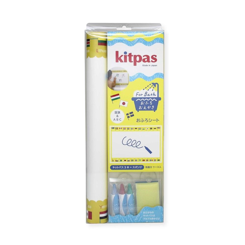 

Nihon Rika Gaku Kitpas for Bath Sheet Set FBSS-1 White