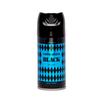 Marc Copacabana 150ml Men's Deodorant Spray - Long-Lasting Freshness & Masculine Aroma