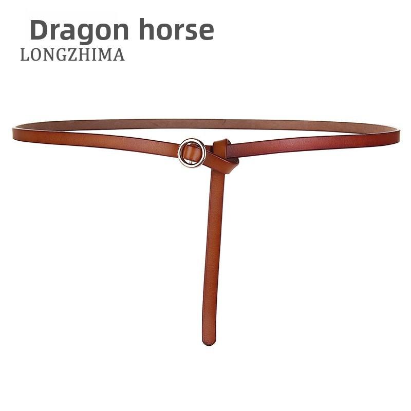 Leather Belt For Women With Round Buckle For Office And Casual Wear