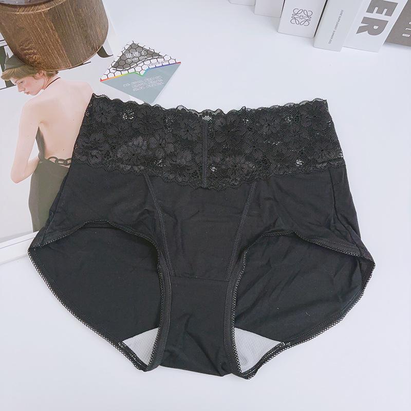 Modal Women's Underwear Lace Mid-waist Silver Ion Dry and Breathable Comfortable and Healthy for Menstruation Warm and Nourishing for The Abdomen