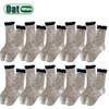 Women Cotton Long Socks Soft Breathable Cute Dots Frilly Edge Retro Preppy Style Comfortable Casual Fashion Socks For Everyday