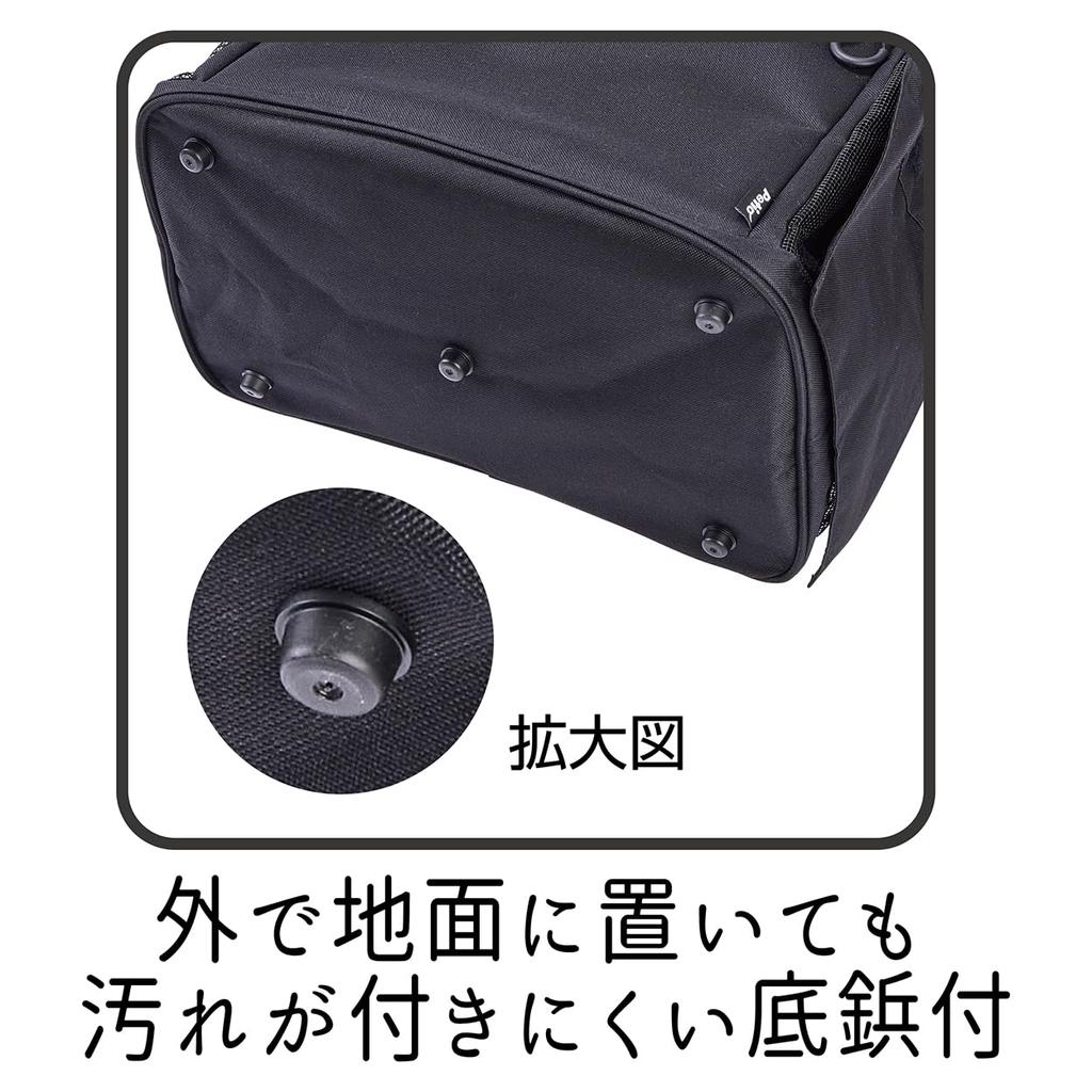 Petio Dog and Cat Holds in Front and Keeps an Eye on Your Pet Carrier, Black,