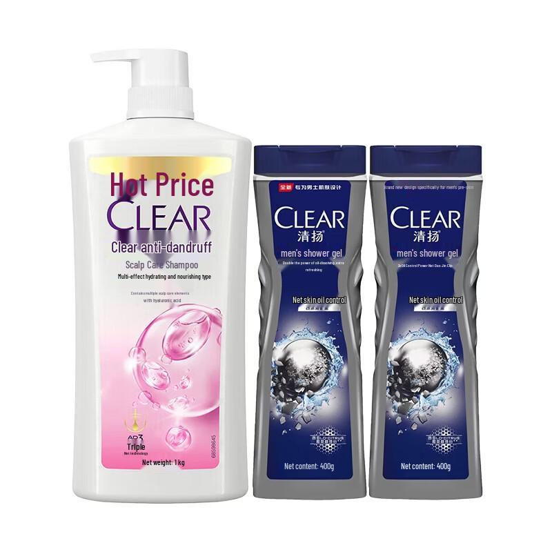 Clear Anti-Dandruff Shampoo & Men's Body Wash Set