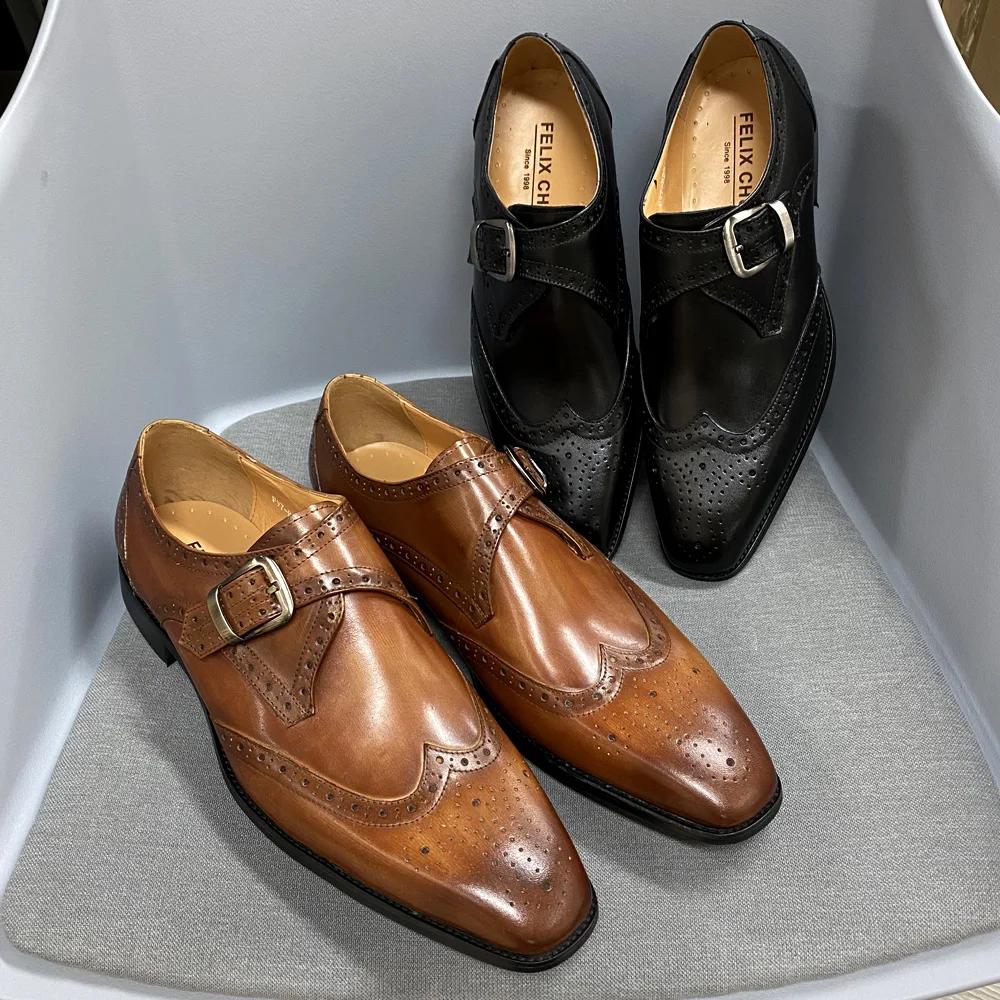 Fashion Men's Luxury Genuine Leather Wingtip Oxfords Italian Monk Strap Buckle Brogue Dress Shoes for Business Wedding Formal Wear