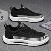 Herrenschuhe für Herren Neuer Stil Atmungsaktive Canvas-Schuhe für Herren Trendige Vielseitige Eisseide Stoff Sportschuhe Lässige Board-Schuhe