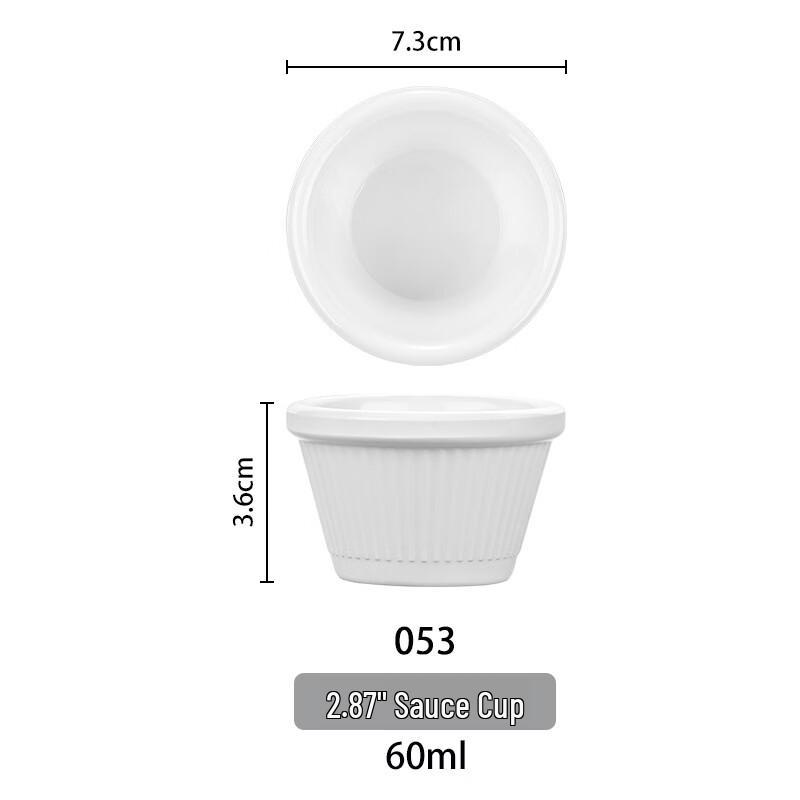 Melamine Round Soy Sauce Dish Set