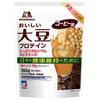 Morinaga & Co. Weider Delicious Soy Protein, Coffee Flavor, 360g (Set of 2)