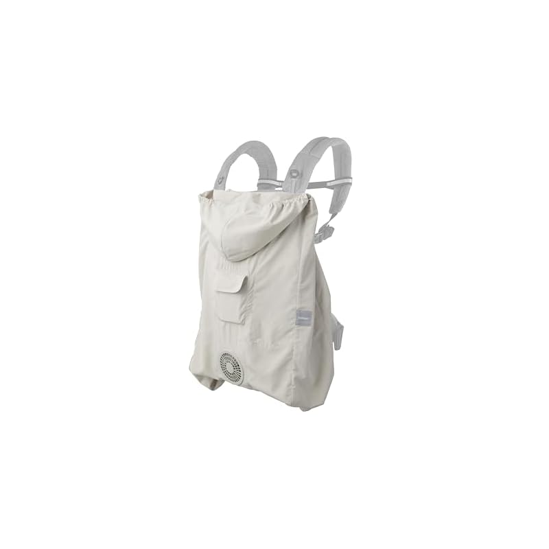 BabyHopper Air-Conditioned Baby Cape R26 with Cooling Gel, Beige