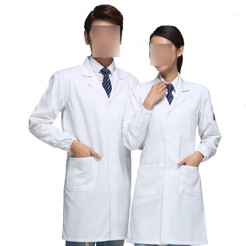 Anti-static Long-Sleeve Lab Coat