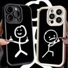 Phone Case for iPhone 17 Air 16E 15 16 Pro Max Funny Stickman Matchman Cover 14 Plus 13 12 Mini Soft Shell Silicone Fundas