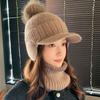 Rabbit Fur Hat Women's Autumn and Winter Fashion Fleece Warm Wool Hat Cycling Ear Protection Duck Tongue Knitted Hat
