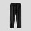 HLA Men's Three-Body Embroidery Casual Trousers