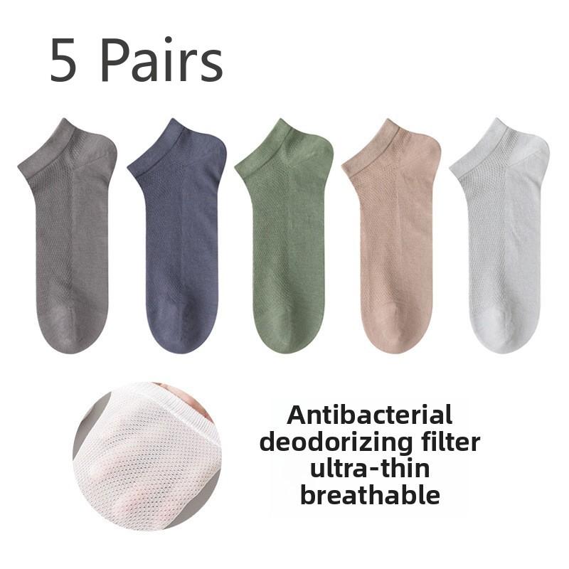 

5 пар мужских летних тонких невидимых ультратонких новых впитывающих пот противоскользящих сетчатых коротких носков без косточек из чистого хлопка однотонного цвета 5 Pairs