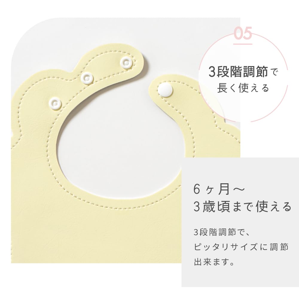 Dimowa Mealtime Marlow French One Size Apron, Bib, Vanilla, Baby,