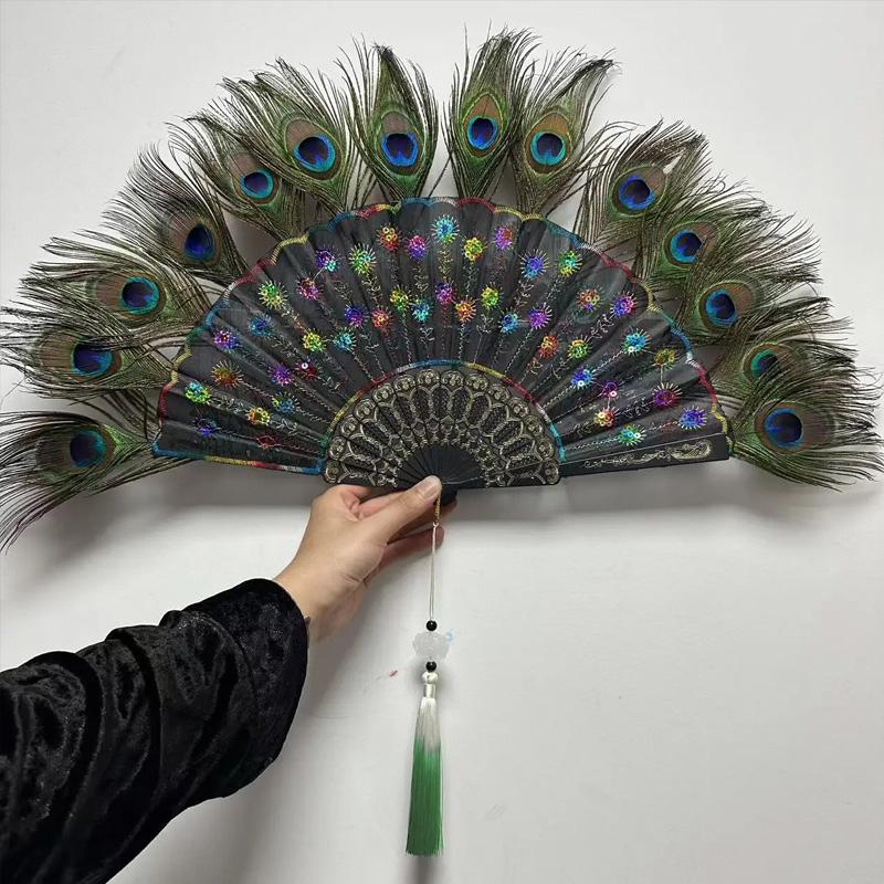 1PC Folding Fan Colorful Peacock Feather Home Decoration Embroidery Sequin High Quality Dance Hand Fans