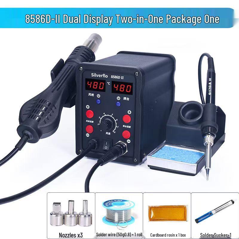 8586D High-Power 2-in-1 Desoldering Station: Constant Temperature Hot Air & Soldering Iron for Mobile Phone & Computer Chip Repair.