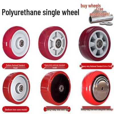 Silent Polyurethane Swivel Caster Wheel - Heavy Duty 34-Inch Platform Truck or Small Cart Wheel