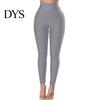 Running Pants Women Yoga Solid Color Hip Lift Skinny High Stretch Trousers Spring Gym Autumn Slim Fit Seamless Fitness Ankle Length Leggings