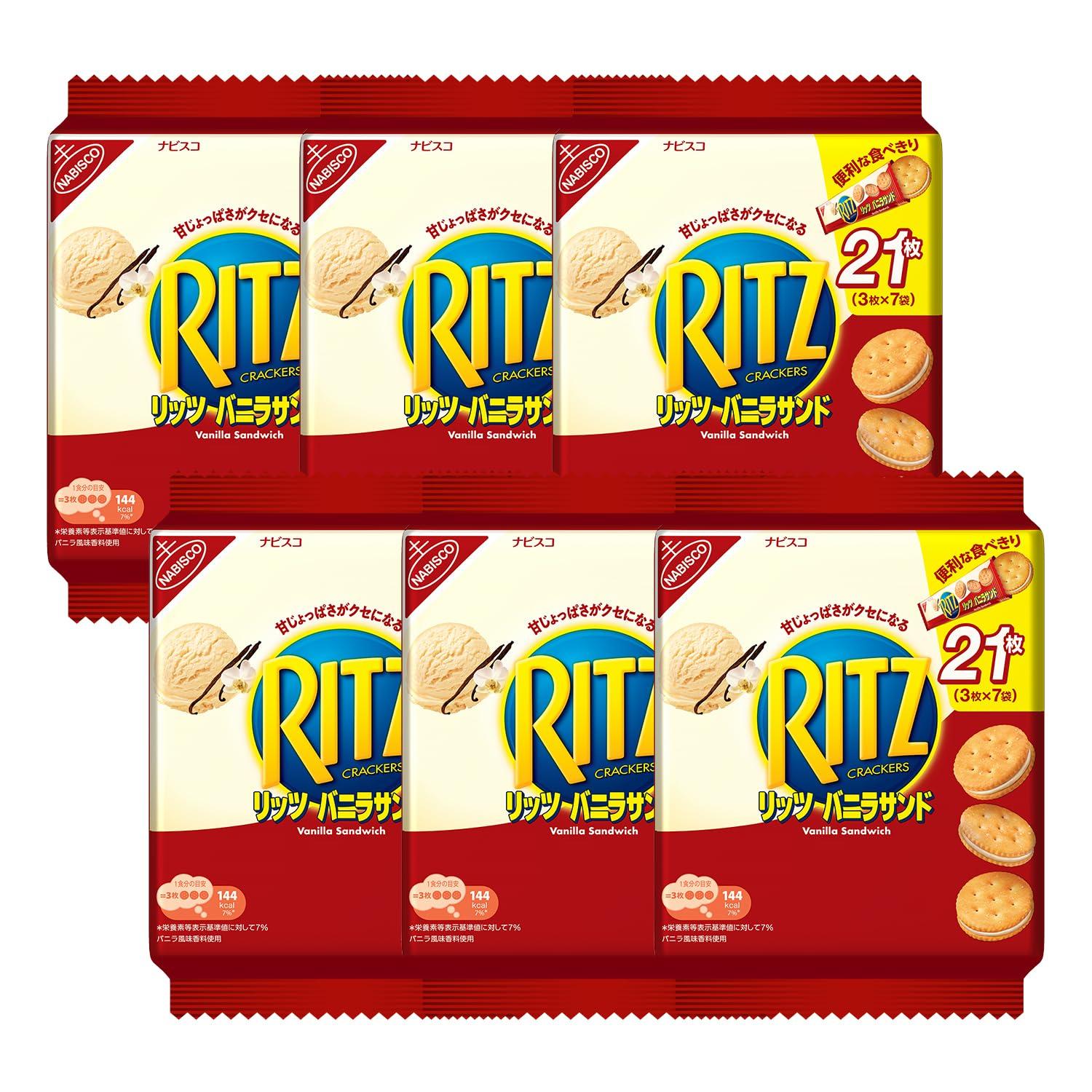 

Nabisco Ritz Семейная упаковка Ваниль 187г х 6 пакетиков Сэндвич, (7 сумок)