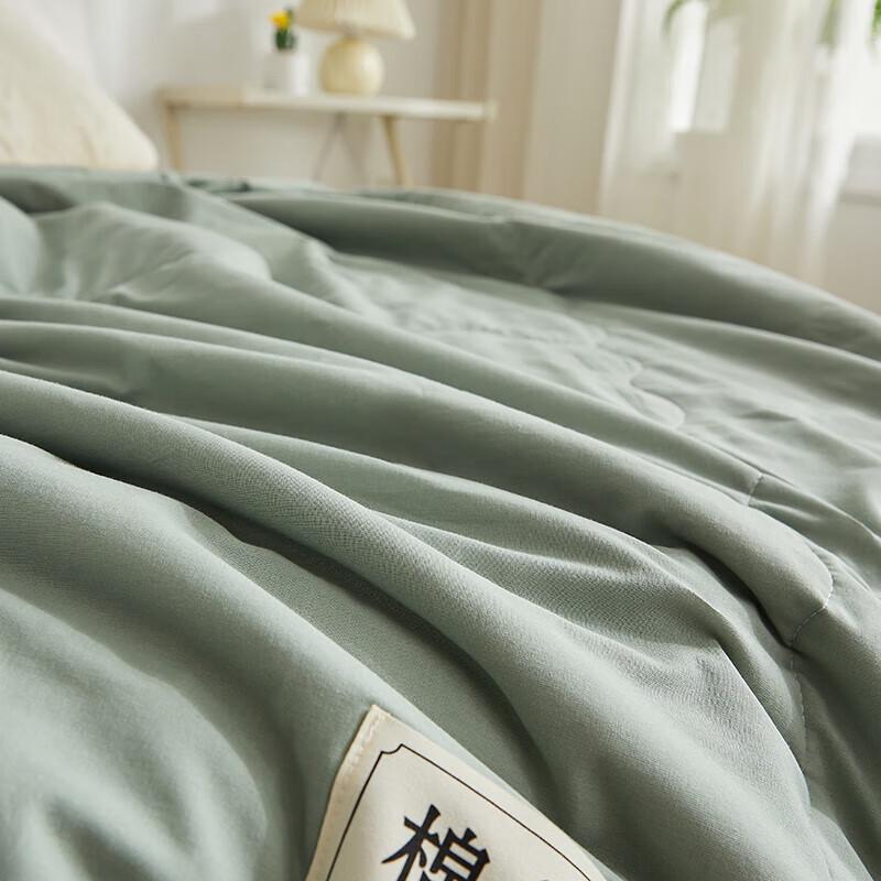 HLA Cool & Breathable Summer Quilt