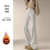 Women's Spring 2026 High-Waisted Micro-Flare Casual Pants - Slimming, Petite, Narrow Leg Design