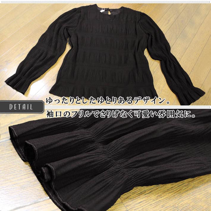 AICA Sheer Pullover Chiffon Shirred Candy Long One Size To Ecru Beige Blouse, Blouse, Blouse, Top, Sleeves, Collarless, Sleeves, Thin, Cool, Sheer,