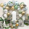 Jungle Balloon Chain Leaf Decoration Latex Sequins Birthday Party Animal Arrangement Props