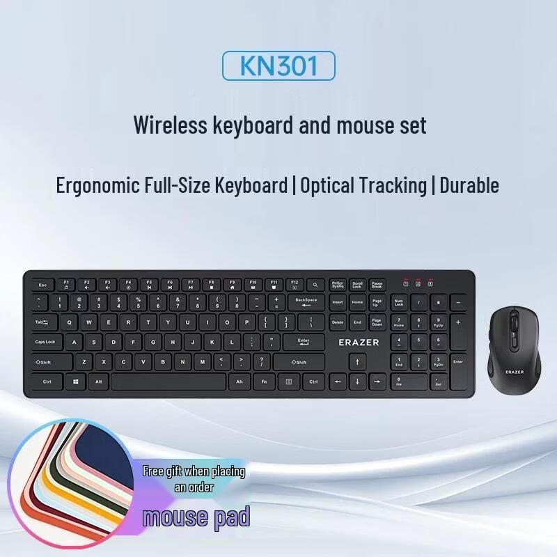 Lenovo Keyboard and Mouse Series