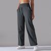 Nude Sense of High-waisted Yoga Exercise Wide-legged Pants Small People Show High Draping Sense of Straight Breathable Sweat Yoga Pants