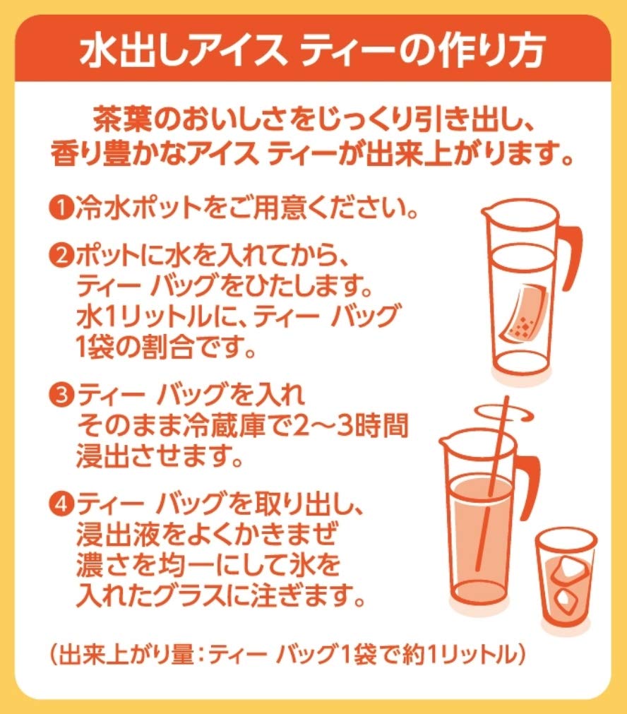 Twinings Earl Grey Professional 10 Tea Bags