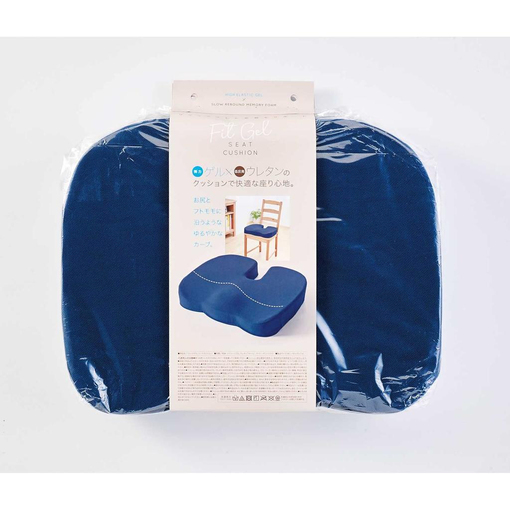 Cojit Elastisches Memory-Schaum Gelkissen Kissen Stuhl Schreibtisch Arbeit Büro 92903 Sitzkissen Körperanpassend