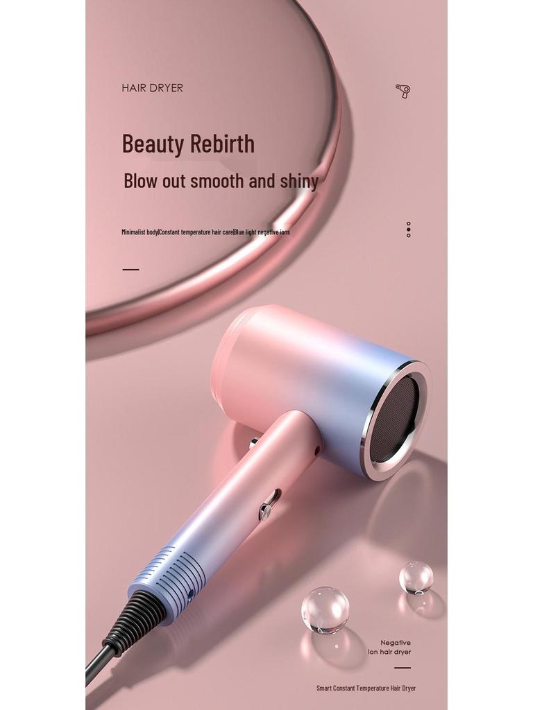 Silent Negative Ion Hair Dryer for Dormitory Use – Fast-Drying and Strong Wind, Ideal for Students and Home.