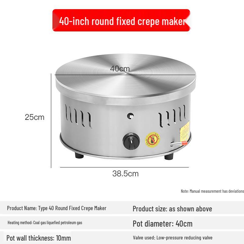 

Commercial Rotating Multi-Grain Jianbing Maker with Gas Heat for Egg Pancakes