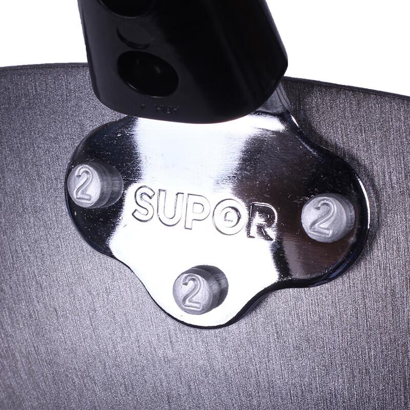 Supor 32cm Wrought Iron Wok