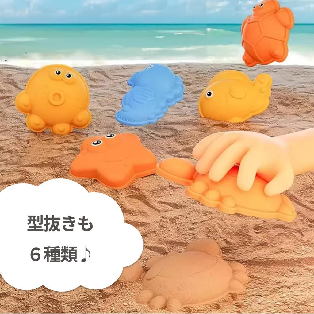 Hyack Sandbox Set, Sand Play Set, Sandbox Play, Outdoor Sand Toys, Water Play, Beach Play