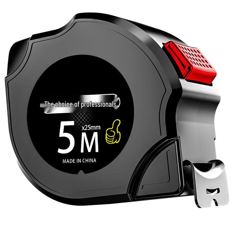 Licheng Steel Tape Measure