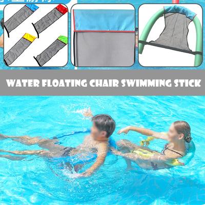 Poolmatratze Poolmatte Aufblasbarer Schwimmring Hängematte Schwimmender Liegestuhl Spielzeug Schwimmbadstuhl Schwimmringbett