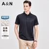 [Acetic acid+mulberry silk] Light luxury business short-sleeved polo shirt for men's summer silky cool T-shirt