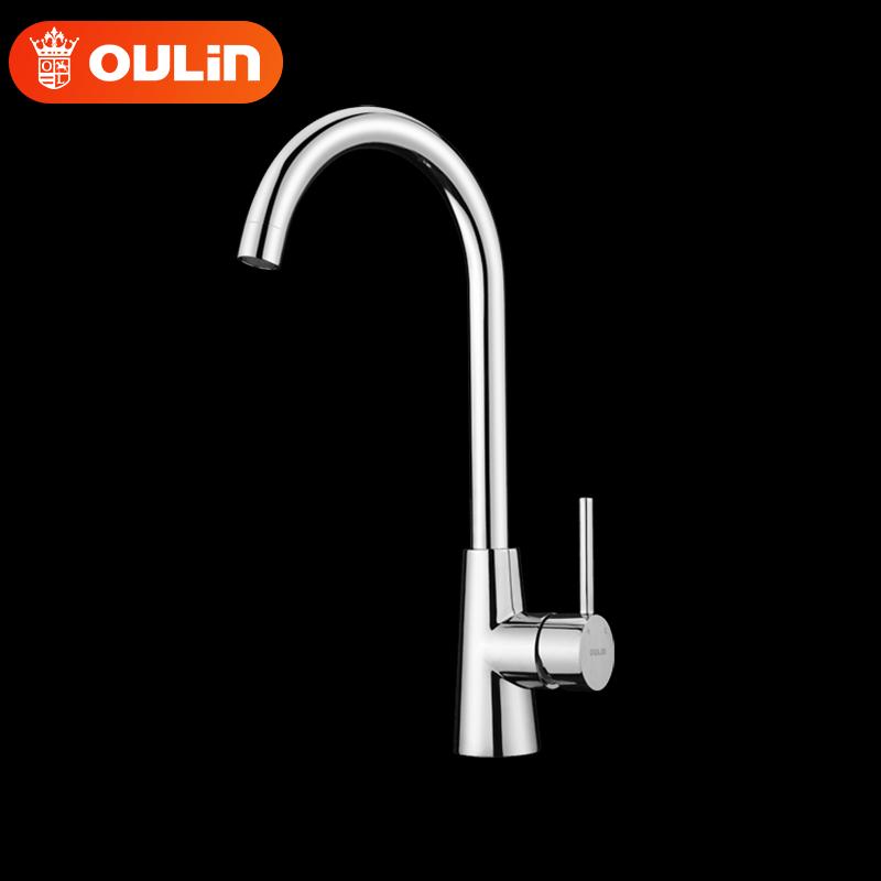 Oulin Kitchen Faucet 6311