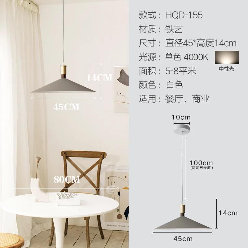 Modern Nordic Stylish Lustre Pendant Light For/Restaurant Living Room Home Decoration Elegant Hanging Lamp Ceiling Chandelier