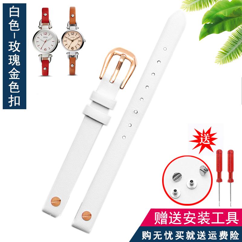 

Модный ремешок для часов из натуральной кожи для Fossil ES4340 ES4119 ES4000 3745 3861 4026 Женский браслет Наручный ремешок 8 мм с винтом 8mm