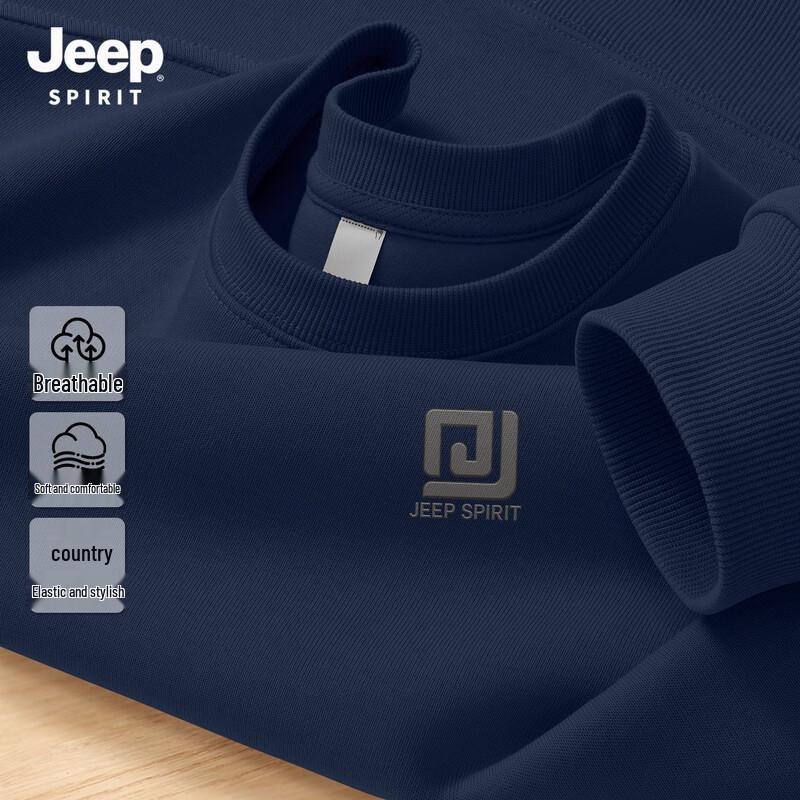 JEEP SPIRIT Men's Loose Fit Round Neck Pullover Sweatshirt